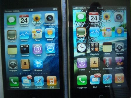 iphone-4-photo-0.jpg, juin 2010 iphone-4-photo-0.jpg
