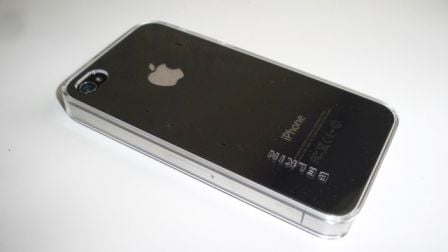 belkin-shield-micra-4.jpg, août 2010 belkin-shield-micra-4.jpg