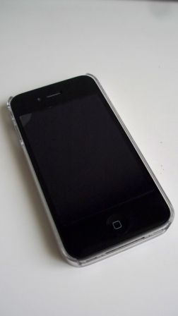 belkin-shield-micra-6.jpg, août 2010 belkin-shield-micra-6.jpg