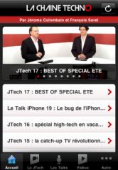 chaine-techno-iphone.jpg, août 2010 chaine-techno-iphone.jpg