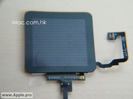 ecran-tactile-mini.jpg, juil. 2010 ecran-tactile-mini.jpg