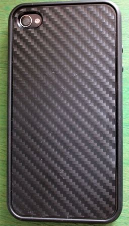 etui-iphone-4-gratuit-2.jpg, août 2010 etui-iphone-4-gratuit-2.jpg