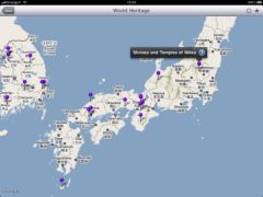 fotopedia-heritage-iphone-ipad-12.jpg, août 2010 fotopedia-heritage-iphone-ipad-12.jpg