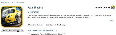 game-center-2.jpg, sept. 2010 game-center-2.jpg