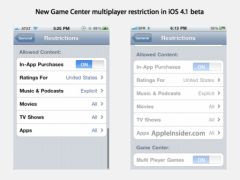 game-center-options.jpg, août 2010 game-center-options.jpg