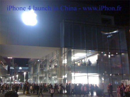 iphone-4-chine-1.jpg, sept. 2010 iphone-4-chine-1.jpg