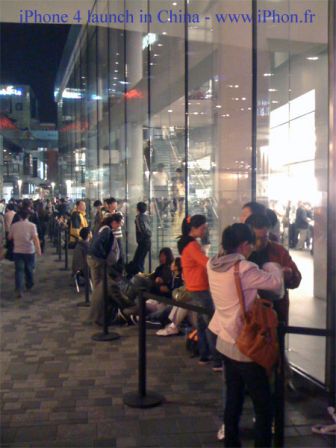 iphone-4-chine-2.jpg, sept. 2010 iphone-4-chine-2.jpg