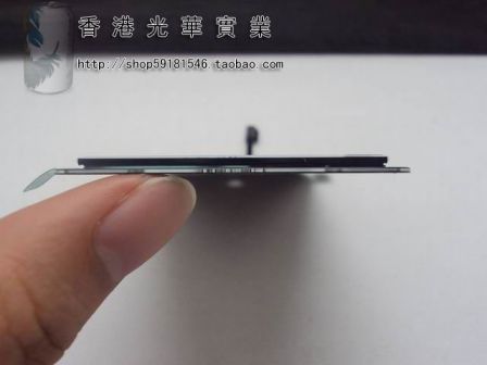 ipod-touch-4-4.jpg, août 2010 ipod-touch-4-4.jpg