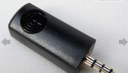 telecommande-infra-rouge-iphone-ipad-1.jpg, juil. 2010 telecommande-infra-rouge-iphone-ipad-1.jpg