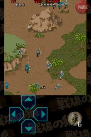 capcom-arcade-3.jpg, nov. 2010 capcom-arcade-3.jpg