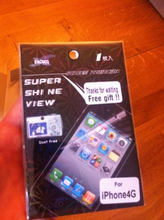 coque-iphone-3.jpg, nov. 2010 coque-iphone-3.jpg