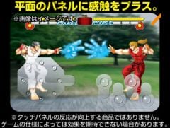 gamepad-virtuel-iphone-3.jpg, nov. 2010 gamepad-virtuel-iphone-3.jpg