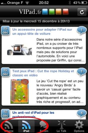 ifon-app-1.jpg, déc. 2010 ifon-app-1.jpg