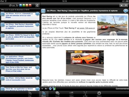 ifon-app-2.jpg, déc. 2010 ifon-app-2.jpg
