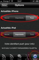 ifon-app-4.jpg, déc. 2010 ifon-app-4.jpg