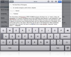 wordpress-iphone-ipad-3.jpg, oct. 2010 wordpress-iphone-ipad-3.jpg