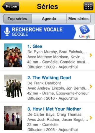 allocine-iphone-2.jpg, 2011 allocine-iphone-2.jpg