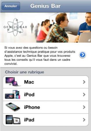 apple-store-iphone-app-3.jpg, 2011 apple-store-iphone-app-3.jpg