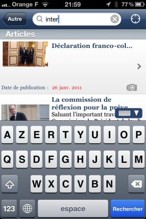 elysee-iphone-4.jpg, 2011 elysee-iphone-1.jpg