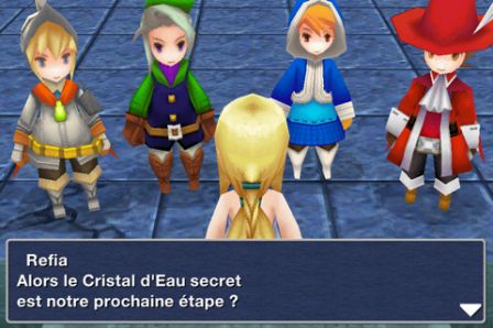 ff3-ipad-2.jpg, 2011 ff3-ipad-2.jpg