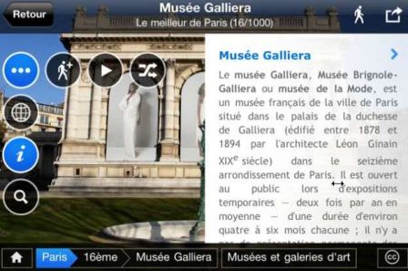 fotopedia-paris-iphone-5.jpg, 2011 fotopedia-paris-iphone-5.jpg