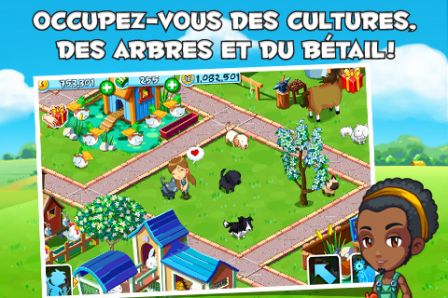 green-farm-iphone-2.jpg, 2011 green-farm-iphone-2.jpg