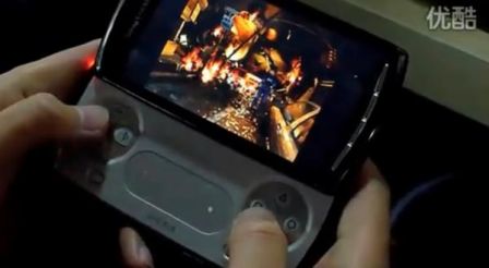 playstation-phone-.jpg, 2011 playstation-phone-.jpg