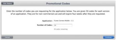 promo-app.jpg, 2011 promo-app.jpg