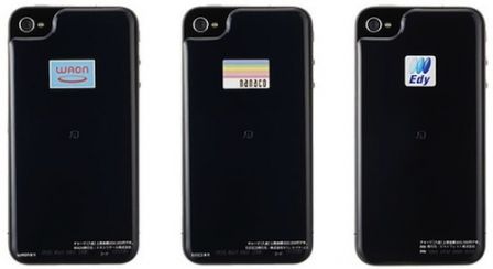 rfid-nfc-iphone.jpg, janv. 2011 rfid-nfc-iphone.jpg