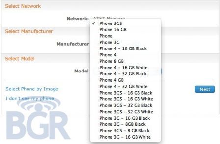sortie-lancement-iphone-4-blanc.jpg, 2011 sortie-lancement-iphone-4-blanc.jpg