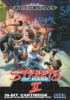 streetsofrage2gauche.jpg, 2011 streetsofrage2gauche.jpg