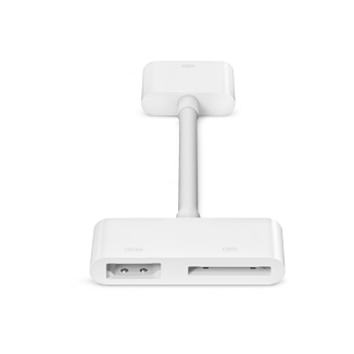 cable-hdmi-iphone-ipad.jpg, 2011 cable-hdmi-iphone-ipad.jpg