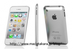 iphone-5-dos-alu.jpg, 2011 iphone-5-dos-alu.jpg
