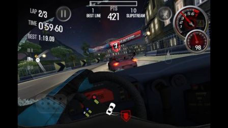 NS-shift-2iphone-2.jpg, 2011 NS-shift-2iphone-2.jpg