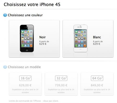 achat-iphone-4S-Apple.jpg, 2011 achat-iphone-4S-Apple.jpg