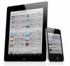 applications-business-iphone-ipad.jpg, 2011 applications-business-iphone-ipad.jpg