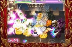 deathsmiles-iphone-1.jpg, 2011 deathsmiles-iphone-1.jpg