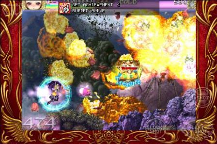 deathsmiles-iphone-2.jpg, 2011 deathsmiles-iphone-2.jpg