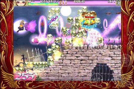 deathsmiles-iphone-3.jpg, 2011 deathsmiles-iphone-3.jpg