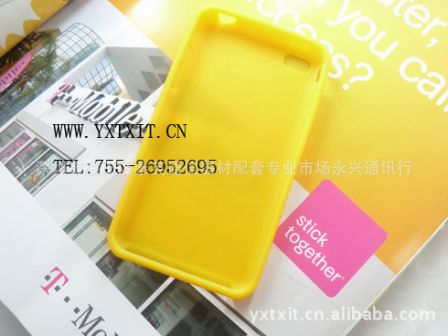 etui-accessoires-iphone-5-1.jpg, 2011 etui-accessoires-iphone-5-1.jpg