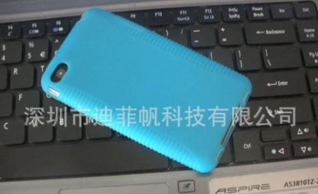 etui-accessoires-iphone-5-5.jpg, 2011 etui-accessoires-iphone-5-5.jpg