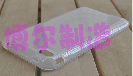 etui-accessoires-iphone-5-6.jpg, 2011 etui-accessoires-iphone-5-6.jpg