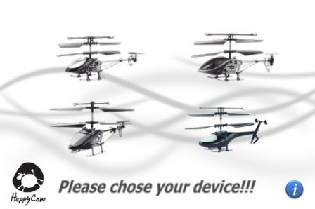 i-helicopter-iphone-1.jpg, 2011 i-helicopter-iphone-1.jpg