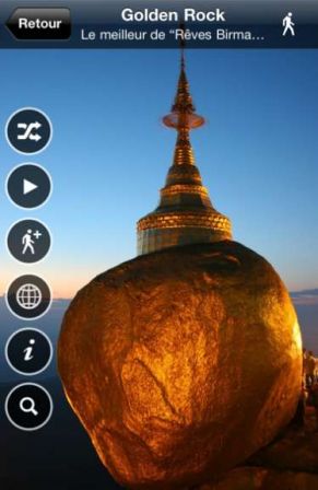 reve-birman-iphone-ipad-1.jpg, 2011 reve-birman-iphone-ipad-1.jpg