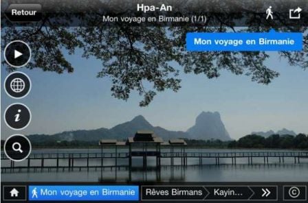 reve-birman-iphone-ipad-2.jpg, 2011 reve-birman-iphone-ipad-2.jpg