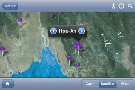 reve-birman-iphone-ipad-3.jpg, 2011 reve-birman-iphone-ipad-3.jpg