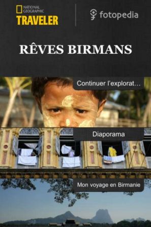 reve-birman-iphone-ipad-4.jpg, 2011 reve-birman-iphone-ipad-4.jpg