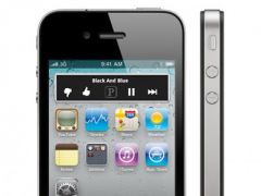 widget-ios-5.jpg, 2011 widget-ios-5.jpg