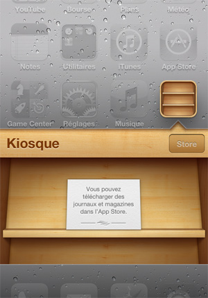 ios-5-captures-iphone-10.jpg, 2011 ios-5-captures-iphone-10.jpg