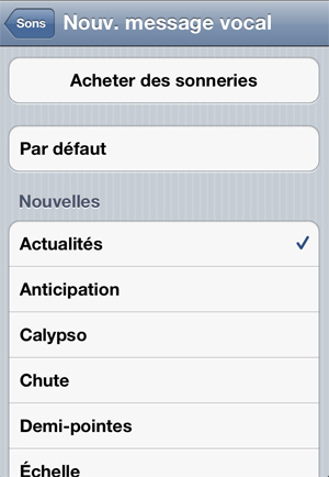 ios-5-captures-iphone-12.jpg, 2011 ios-5-captures-iphone-12.jpg
